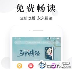 爱游戏体育手机版官网